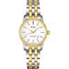 Часы Mido M7600.9.76.1