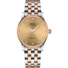 Часы Mido M8600.9.67.1