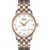 Часы Mido M8600.9.N6.1