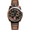Часы Bomberg Bolt 68 BS45CHPBRBA.050-2.3