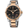 Часы Corum Admiral's Cup 383.330.24/V705 AN12