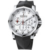 Часы Corum Admiral's Cup 753.671.20/F371 AA52