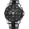Часы Corum Admiral's Cup 753.935.06/V791 AN52