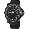 Часы Corum Admiral's Cup 947.931.94/0371 AN52
