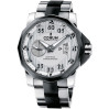 Часы Corum Admiral's Cup 947.951.95/V791 AK14