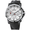 Часы Corum Admiral's Cup 986.591.98/F371 AA52