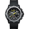 Часы Luminox Land XL.8841.KM.SET