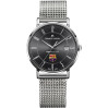 Часы Maurice Lacroix Eliros EL1087-SS002-320-1