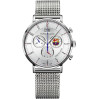 Часы Maurice Lacroix Eliros EL1088-SS002-120-1