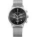 Часы Maurice Lacroix Eliros EL1098-SS002-310-1