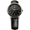 Часы Maurice Lacroix Les Classiques LC6067-PS101-310-2