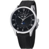 Часы Maurice Lacroix Masterpiece MP6607-SS001-310