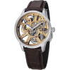 Часы Maurice Lacroix Masterpiece MP7228-SS001-001-2
