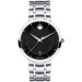 Часы Movado 1881 606914