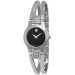 Часы Movado Amorosa 604982