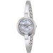 Часы Movado Bela 606616