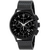 Часы Movado Circa 606804