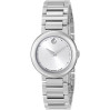 Часы Movado Concerto 606702