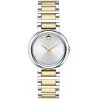 Часы Movado Concerto 606703