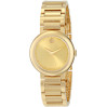 Часы Movado Concerto 606704