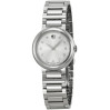 Часы Movado Concerto 606789