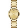 Часы Movado Concerto 606791