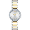Часы Movado Concerto 606794
