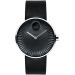 Часы Movado Edge 3680002