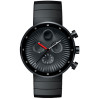 Часы Movado Edge 3680011