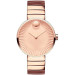 Часы Movado Edge 3680013