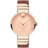 Часы Movado Edge 3680013