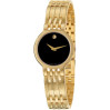 Часы Movado Esperanza 606069