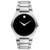Часы Movado Fiero 605619