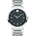 Часы Movado Gravity 606838