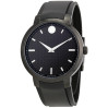 Часы Movado Gravity 606849