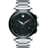 Часы Movado Museum 606792
