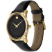 Часы Movado Museum 606876