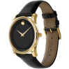 Часы Movado Museum 606876