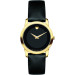 Часы Movado Museum 606877