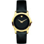 Movado Museum 606877