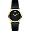 Часы Movado Museum 606877