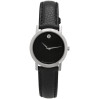 Часы Movado Museum Classic 606087