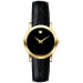 Часы Movado Museum Classic 606088