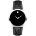 Часы Movado Museum Classic 606179