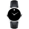 Часы Movado Museum Classic 606179