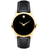 Часы Movado Museum Classic 606180