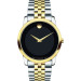 Часы Movado Museum Classic 606605