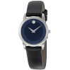Часы Movado Museum Classic 606611