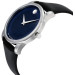 Часы Movado Museum Classic 606611