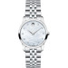 Часы Movado Museum Classic 606612